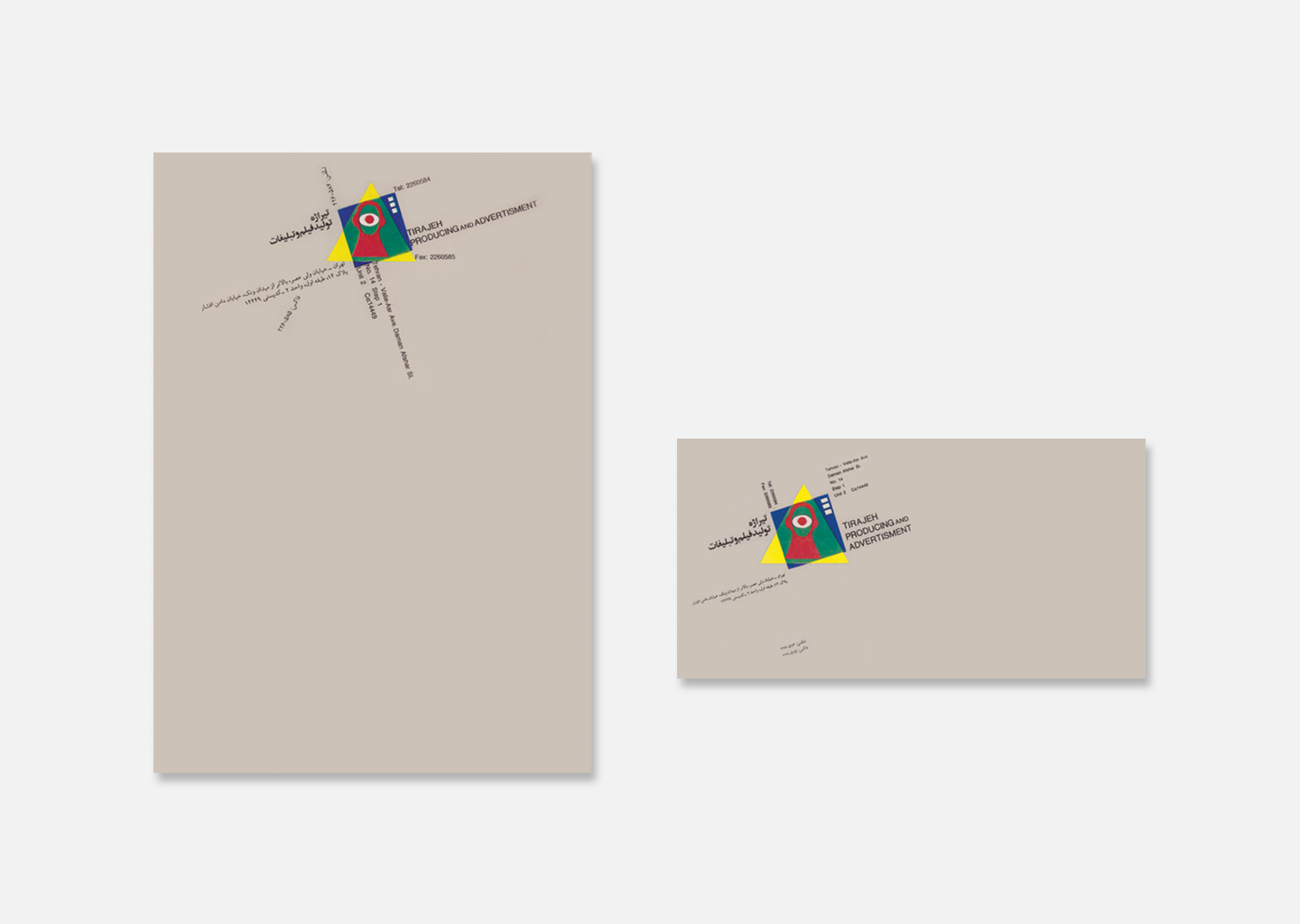 01-2_VisualIdentification_Tirajeh-Film_1995